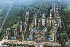 “雅居樂星光城”